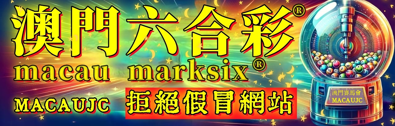 轮播图1-2