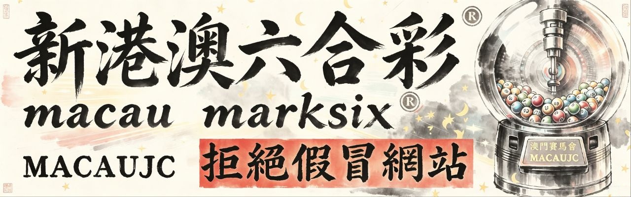 轮播图2-3