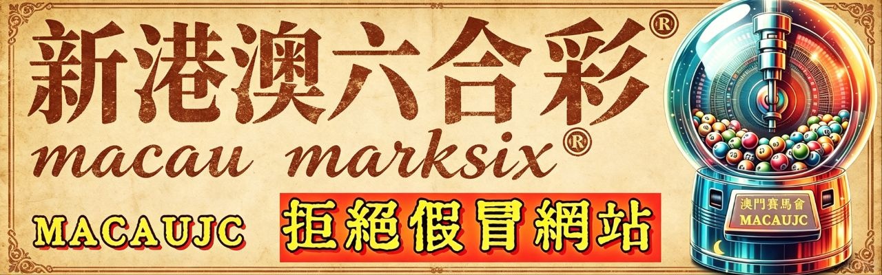轮播图2-4